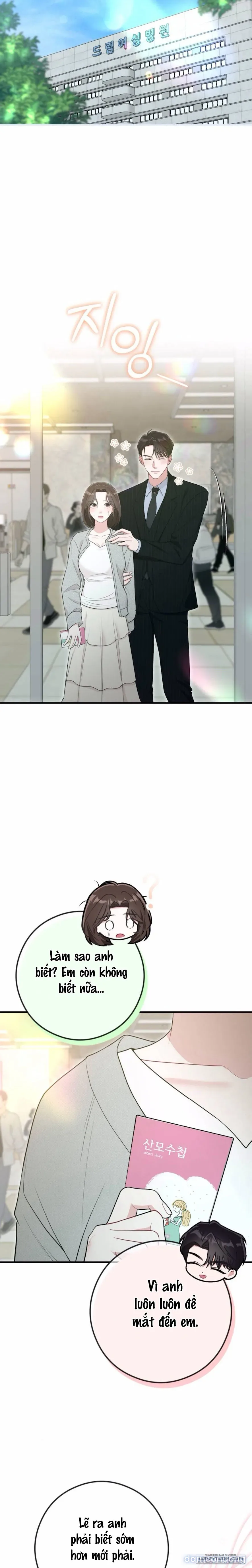 Chiếm Lấy Em 