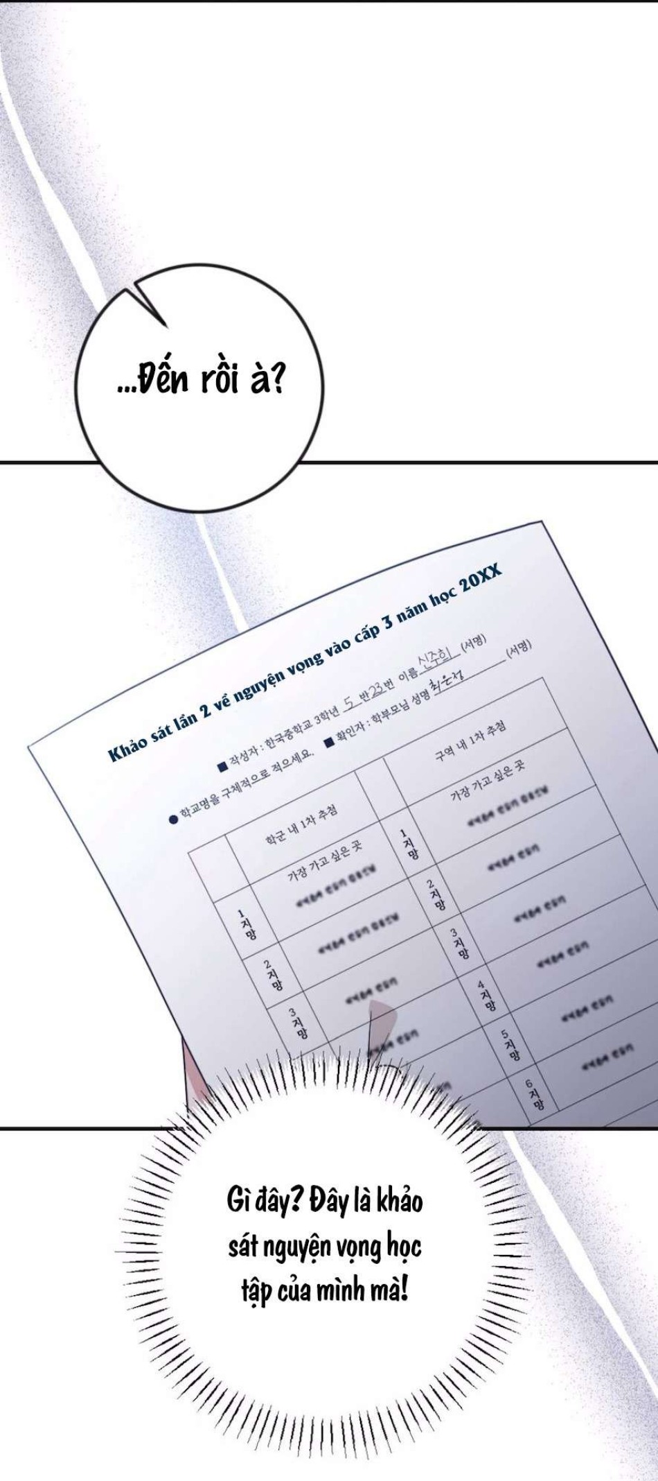 Chiếm Lấy Em 