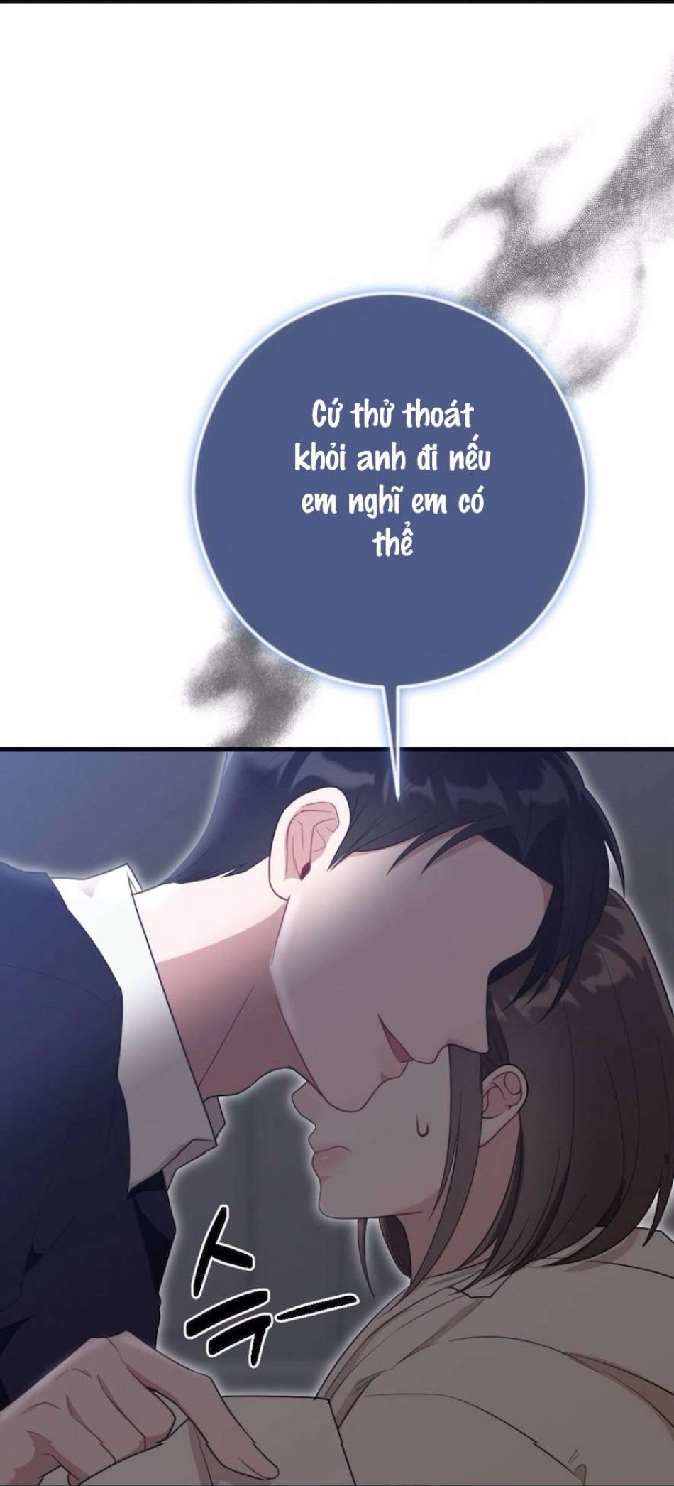 Chiếm Lấy Em 