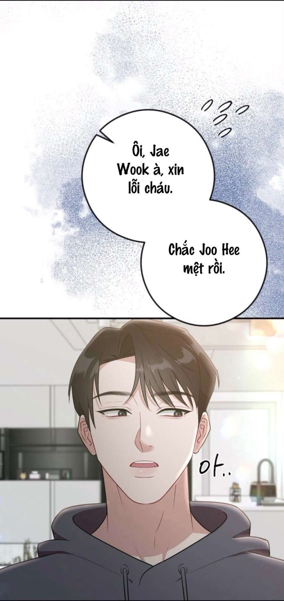 Chiếm Lấy Em 