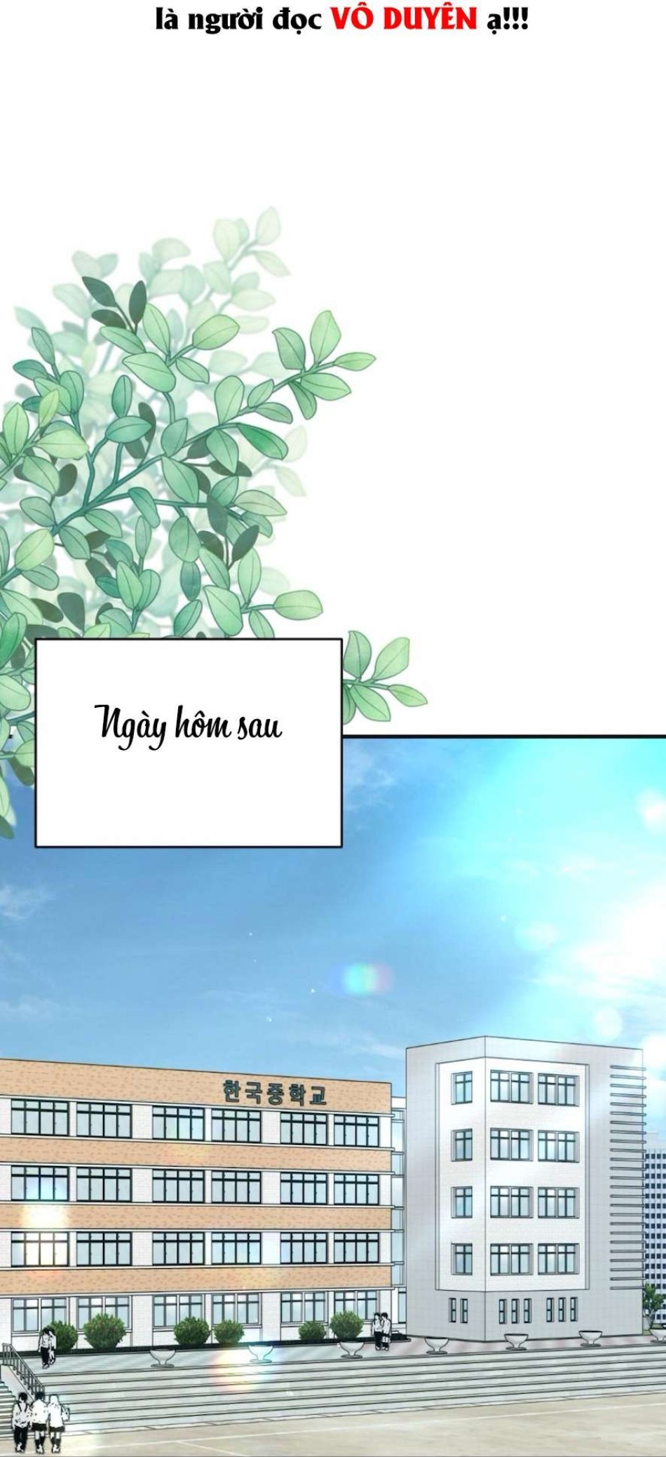 Chiếm Lấy Em 