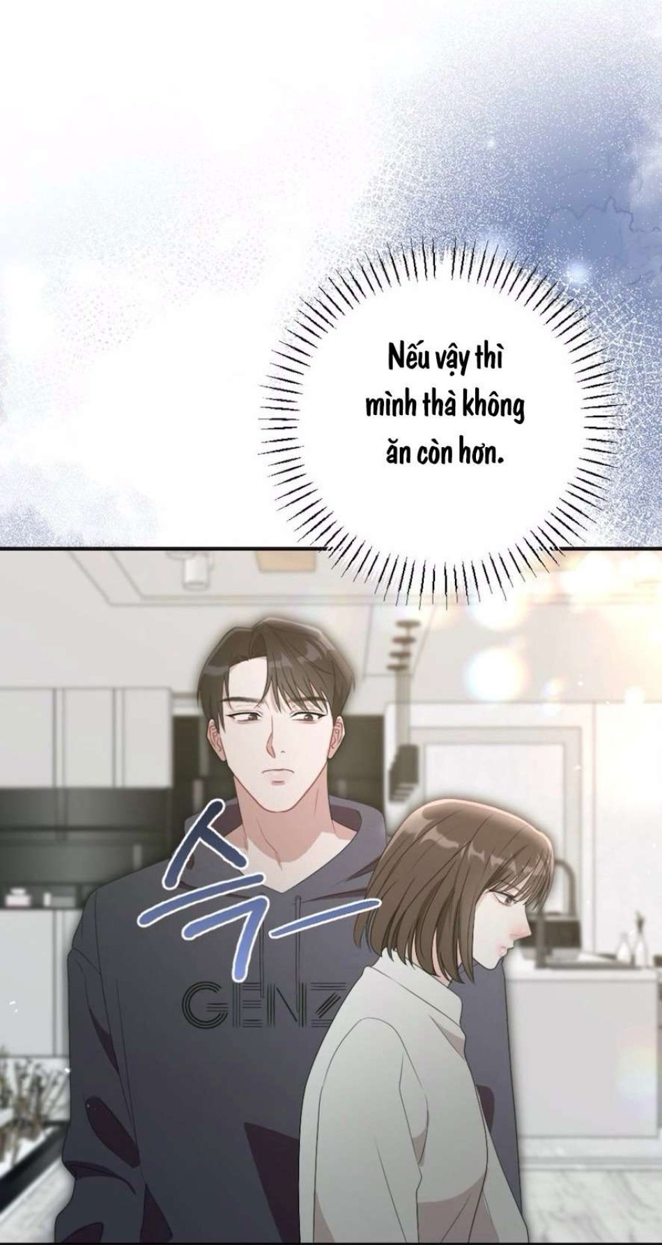 Chiếm Lấy Em 