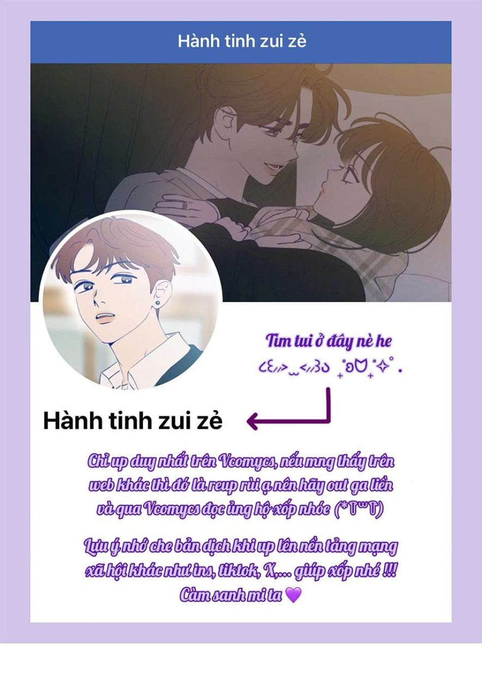 Chiếm Lấy Em 
