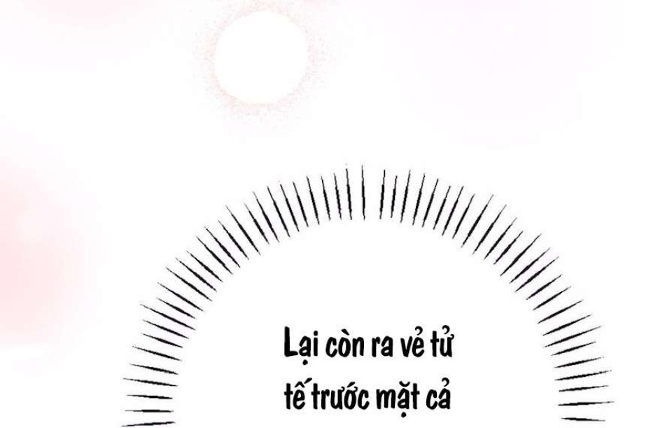Chiếm Lấy Em 