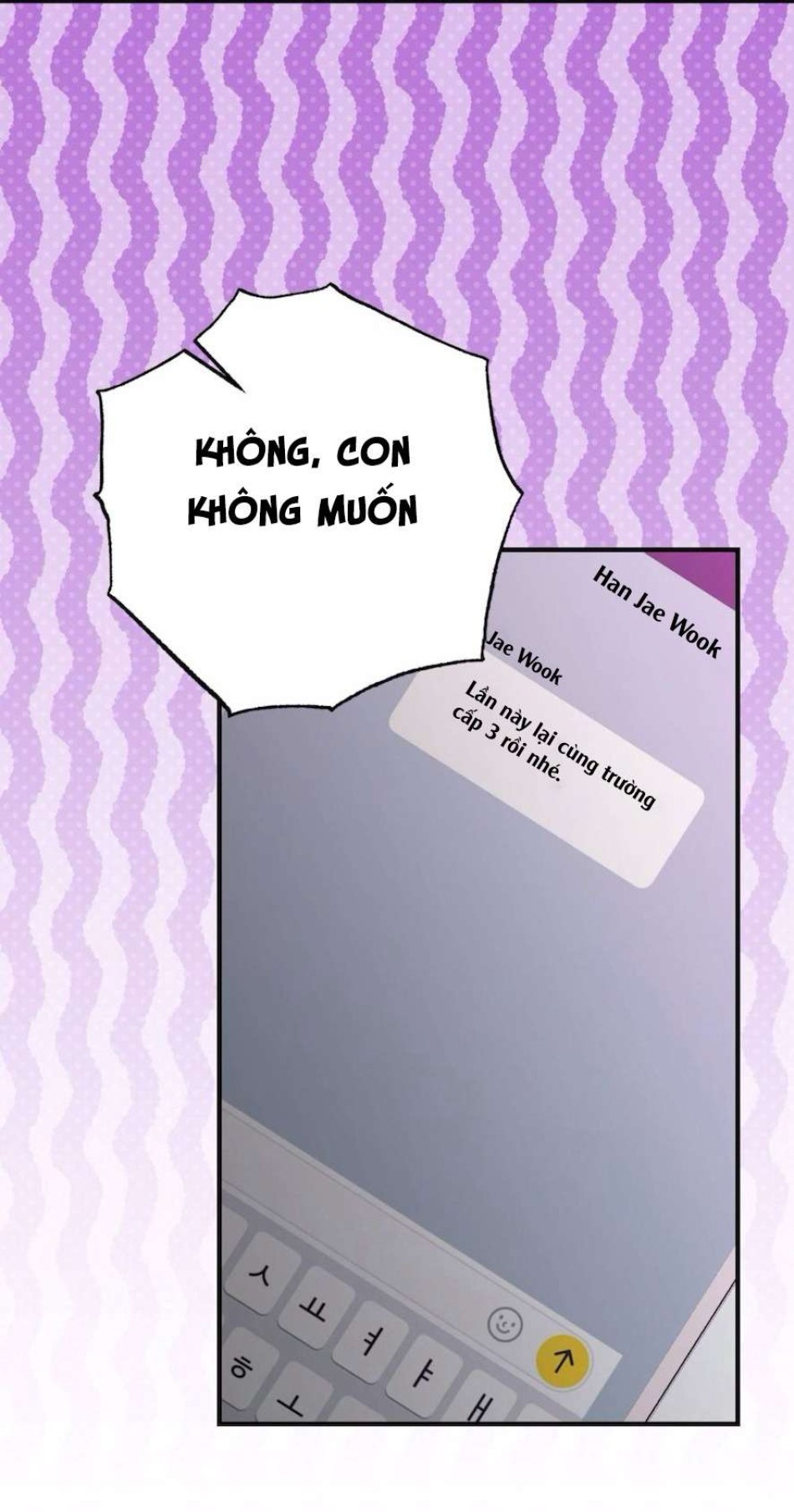 Chiếm Lấy Em 