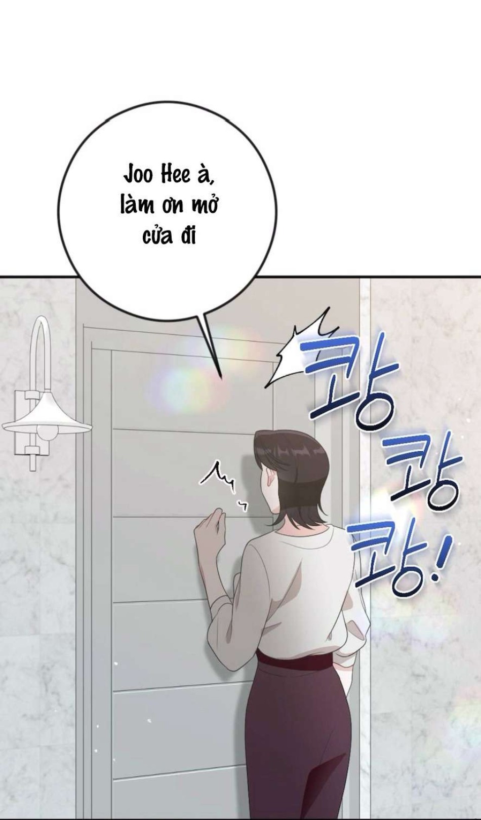 Chiếm Lấy Em 
