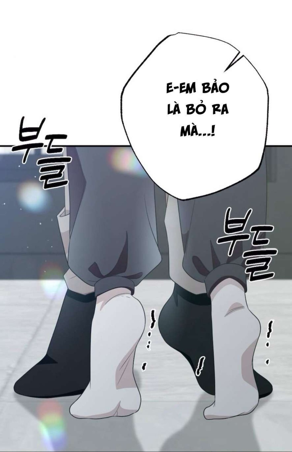Chiếm Lấy Em 