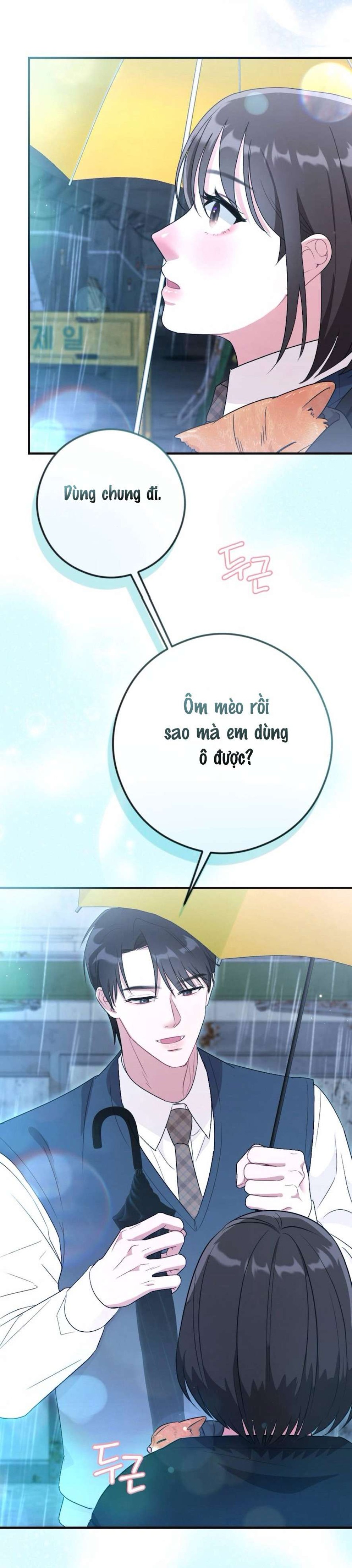 Chiếm Lấy Em 