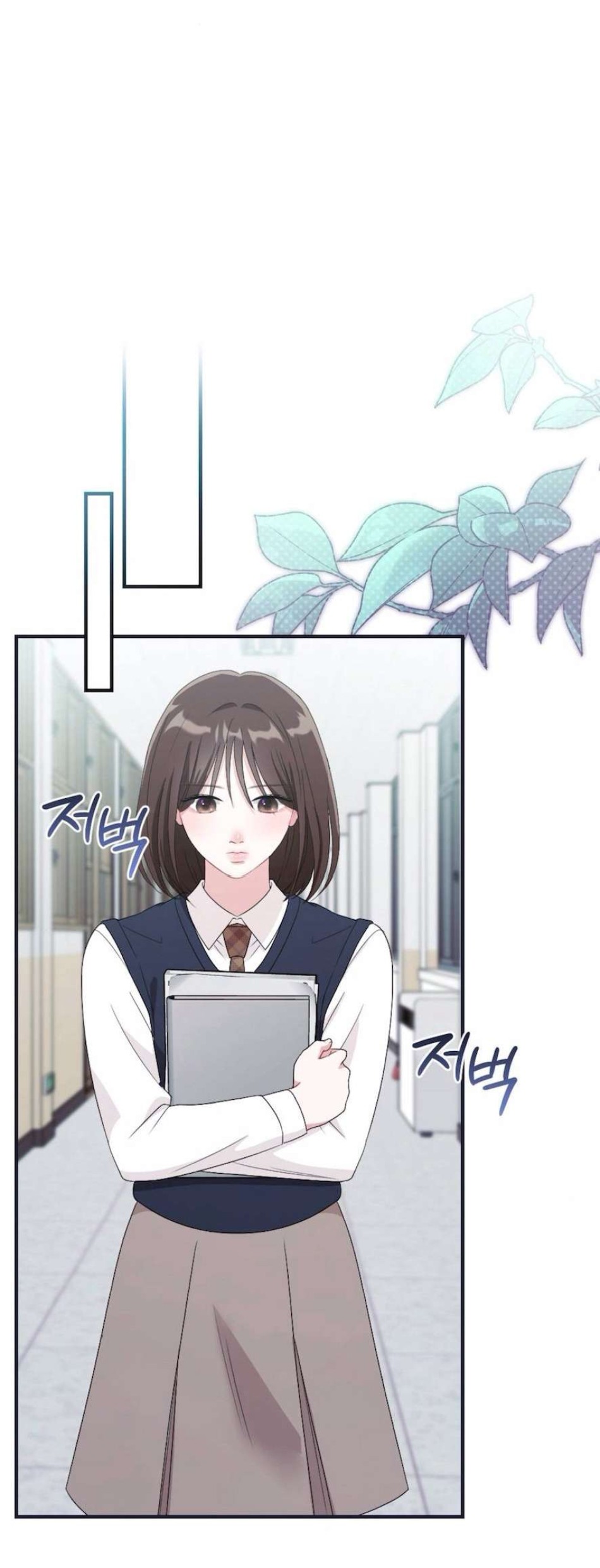 Chiếm Lấy Em 