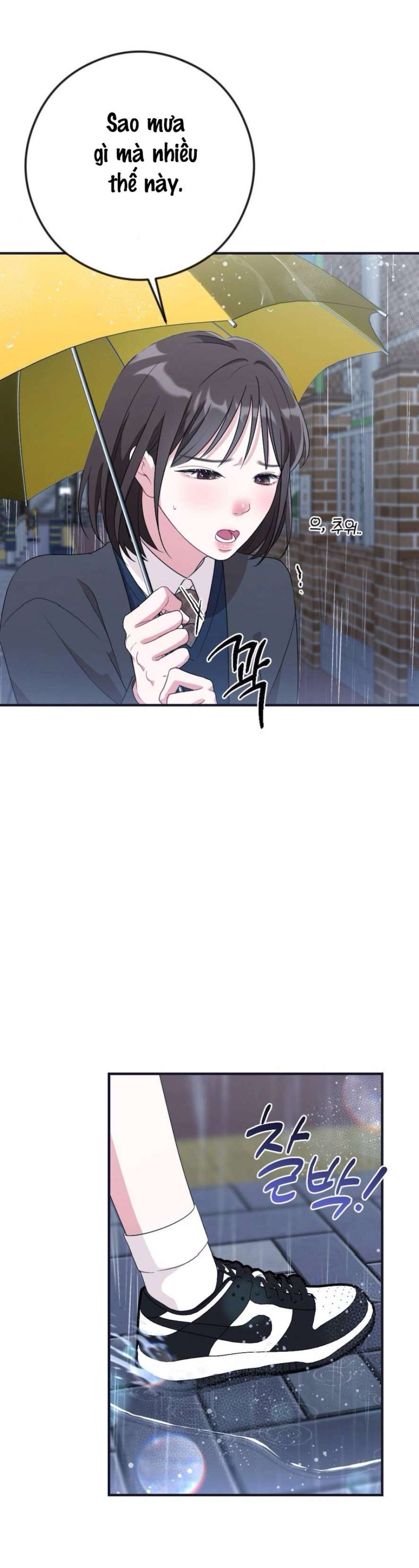 Chiếm Lấy Em 