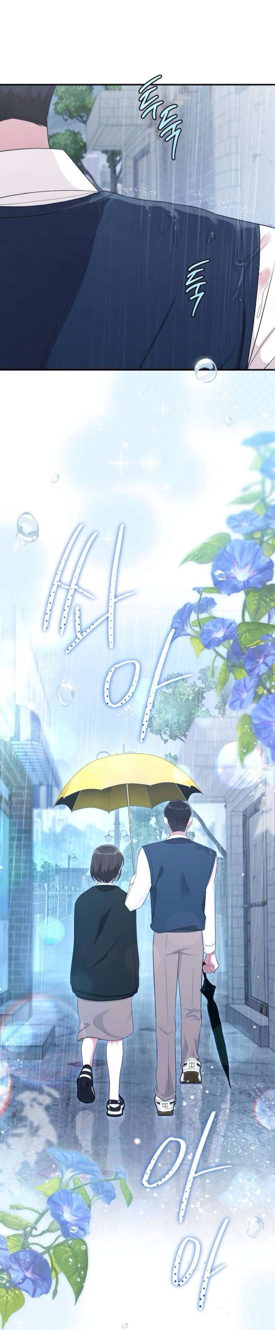 Chiếm Lấy Em 