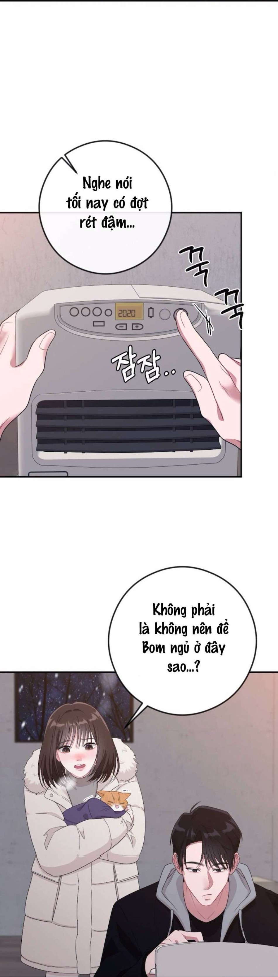 Chiếm Lấy Em 