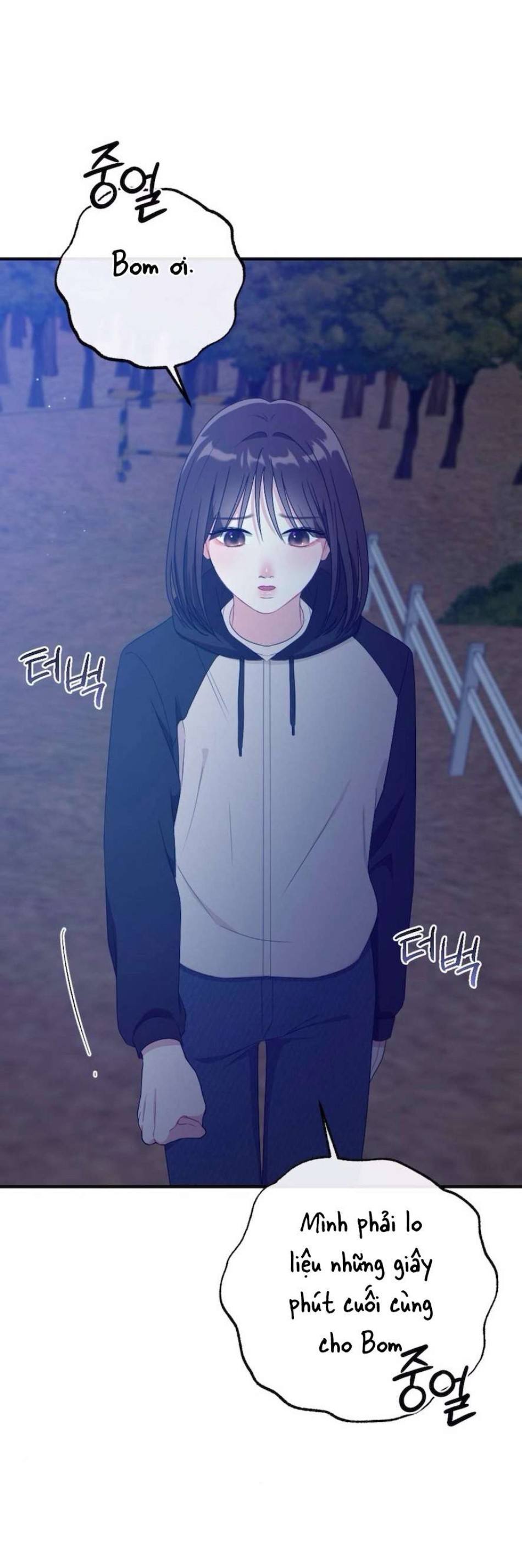 Chiếm Lấy Em 