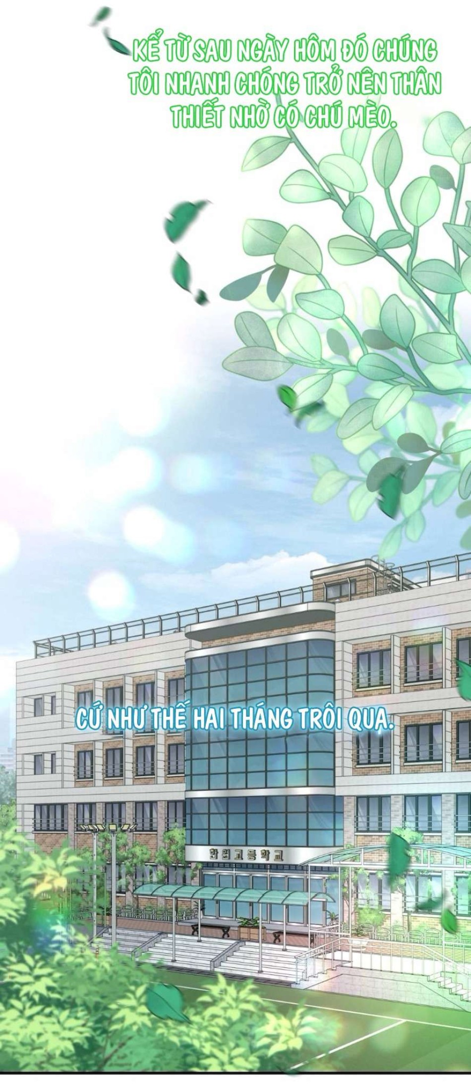 Chiếm Lấy Em 