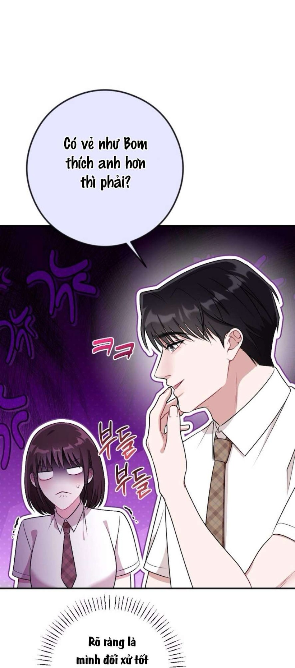 Chiếm Lấy Em 