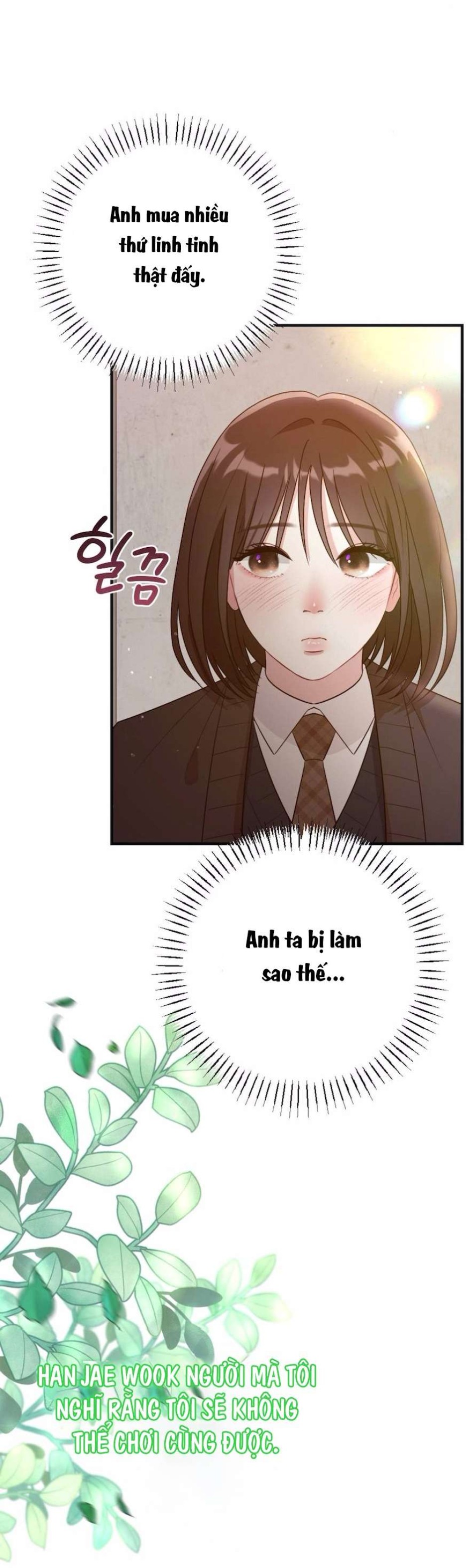 Chiếm Lấy Em 