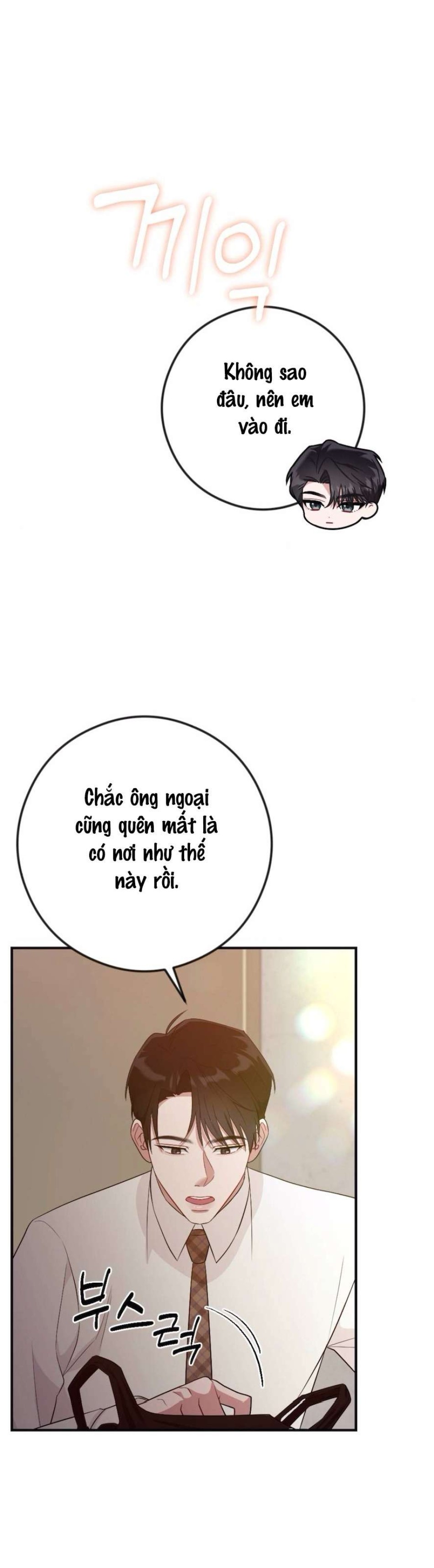 Chiếm Lấy Em 
