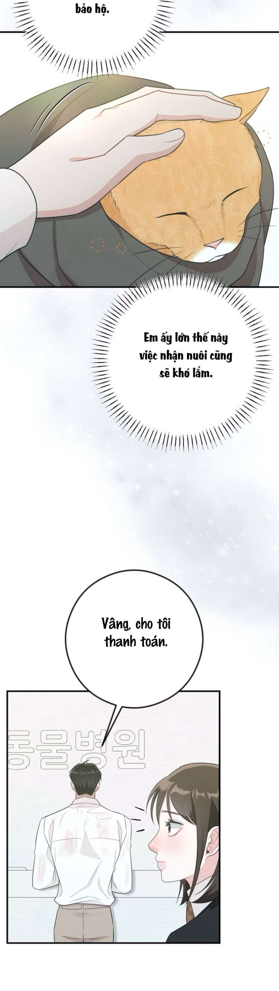 Chiếm Lấy Em 