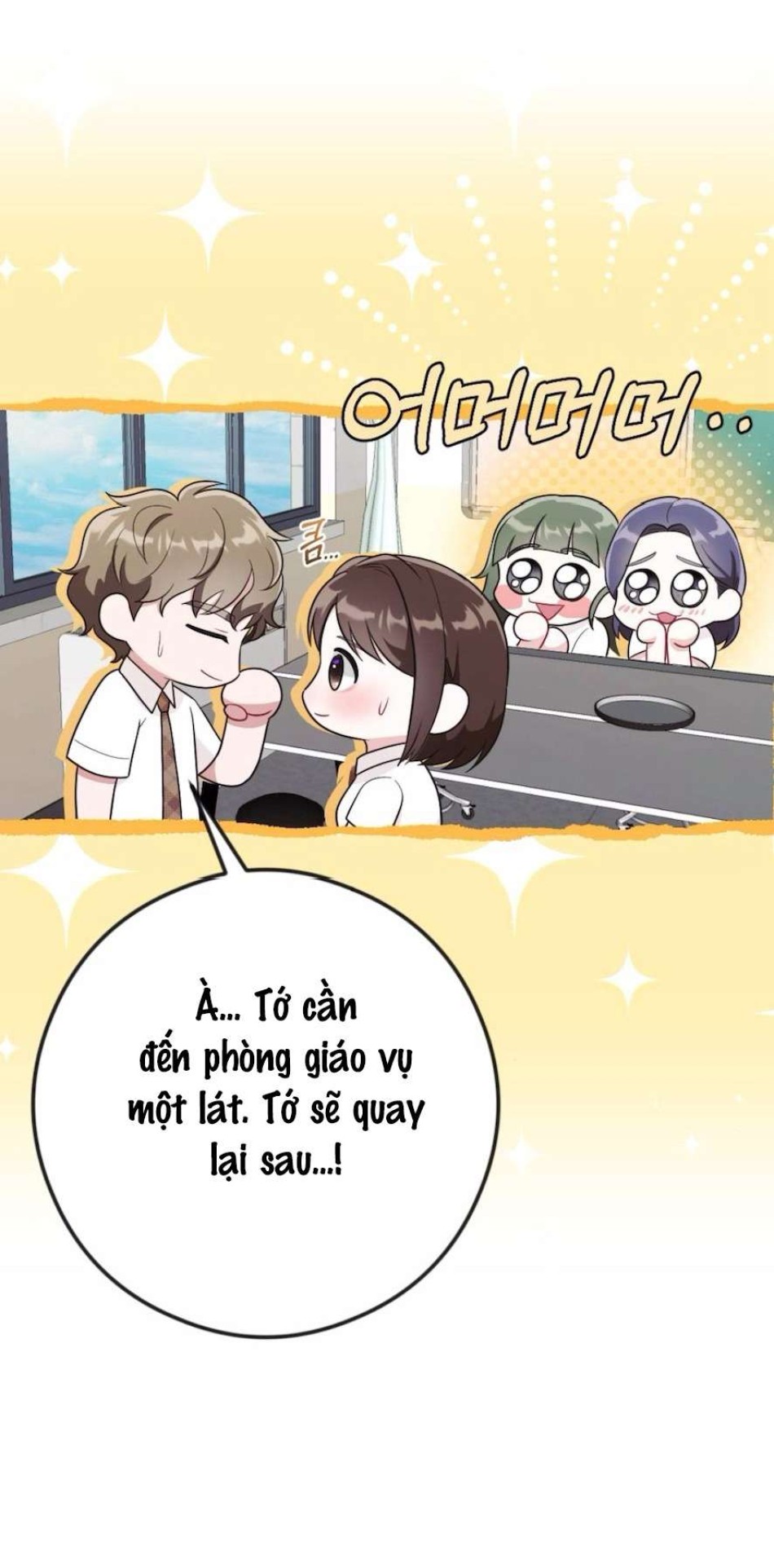 Chiếm Lấy Em 