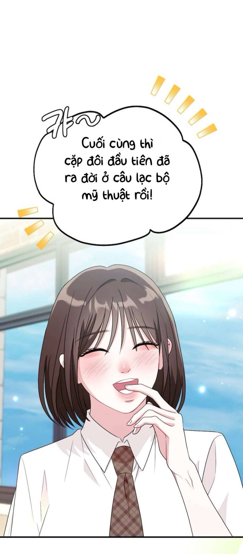 Chiếm Lấy Em 