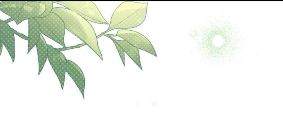 Chiếm Lấy Em 