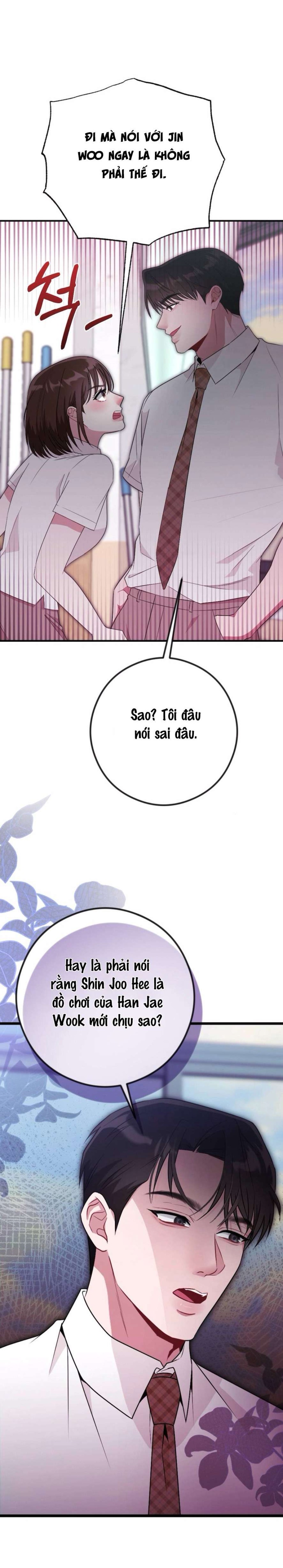Chiếm Lấy Em 
