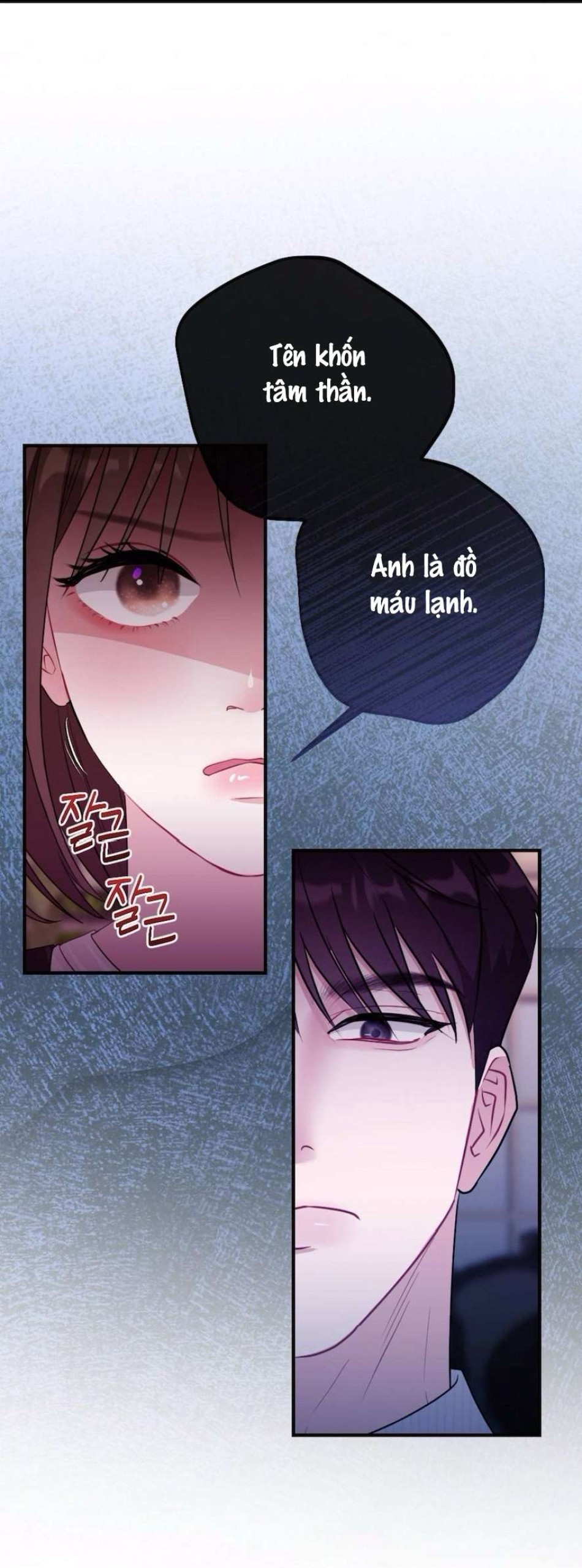 Chiếm Lấy Em 