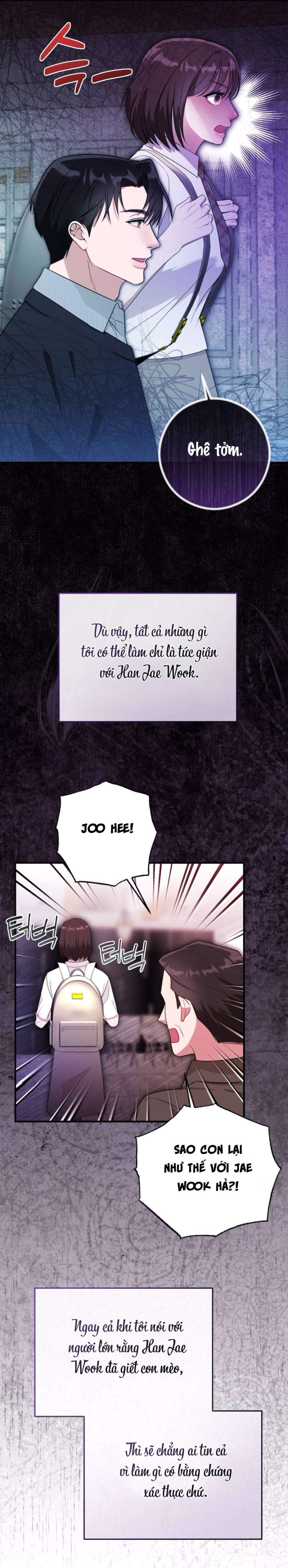 Chiếm Lấy Em 