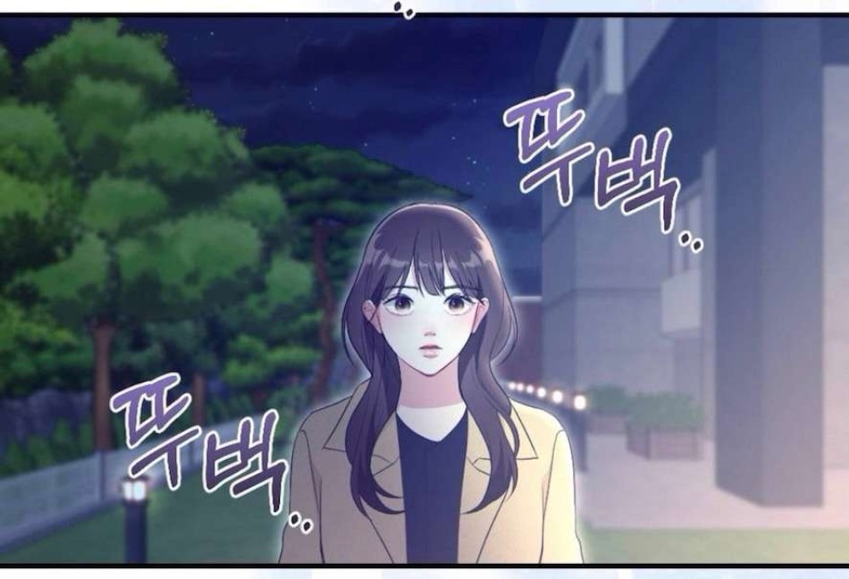 Chiếm Lấy Em 
