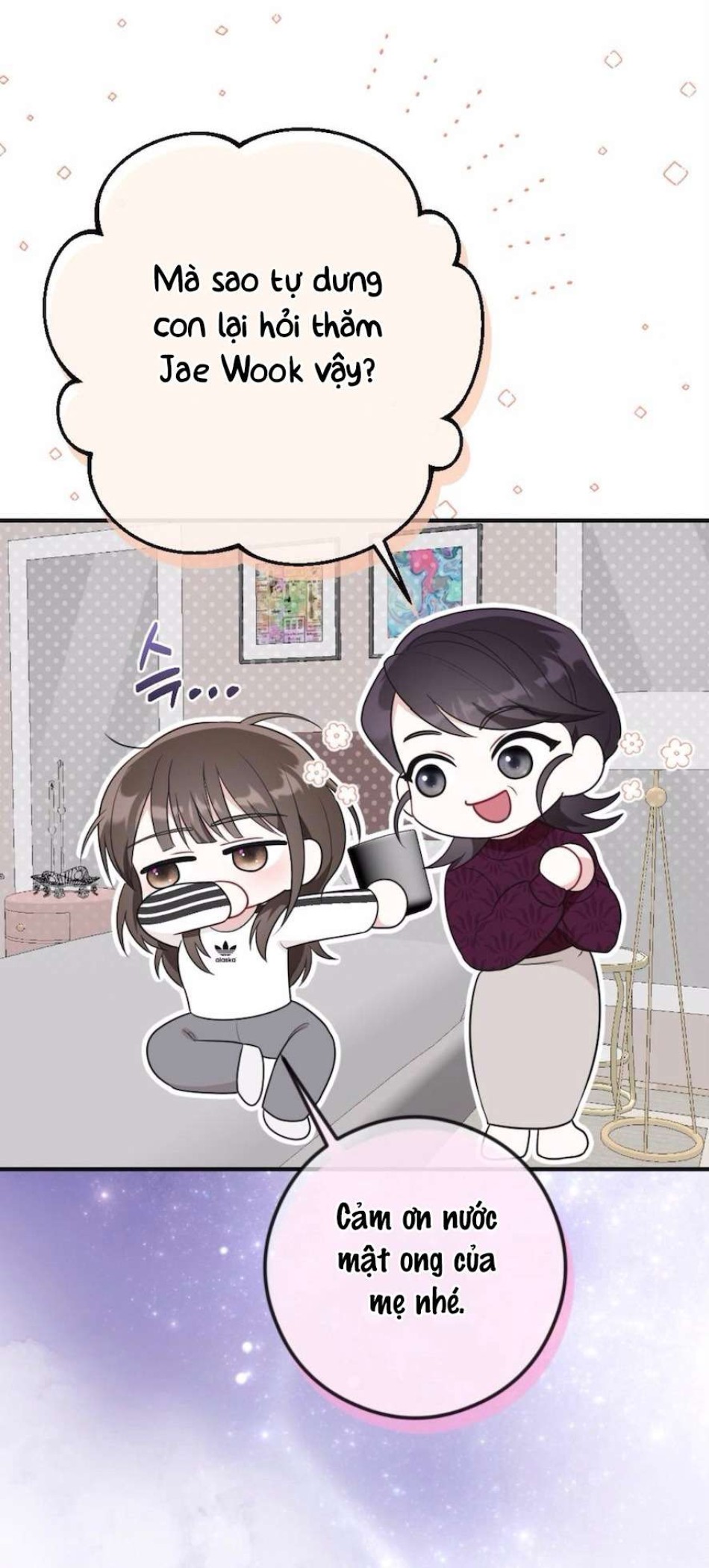 Chiếm Lấy Em 