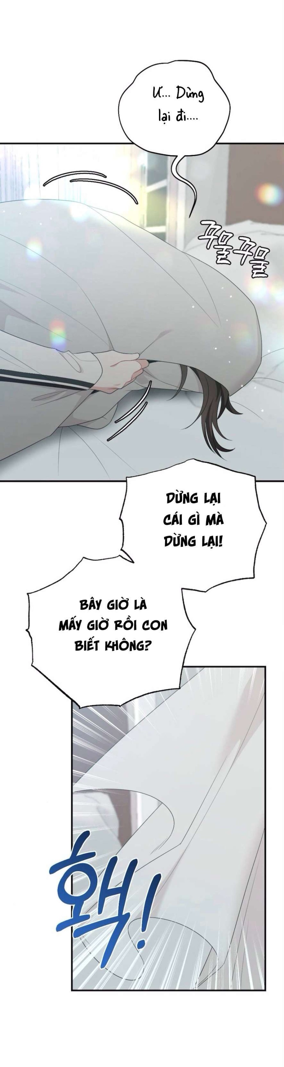 Chiếm Lấy Em 