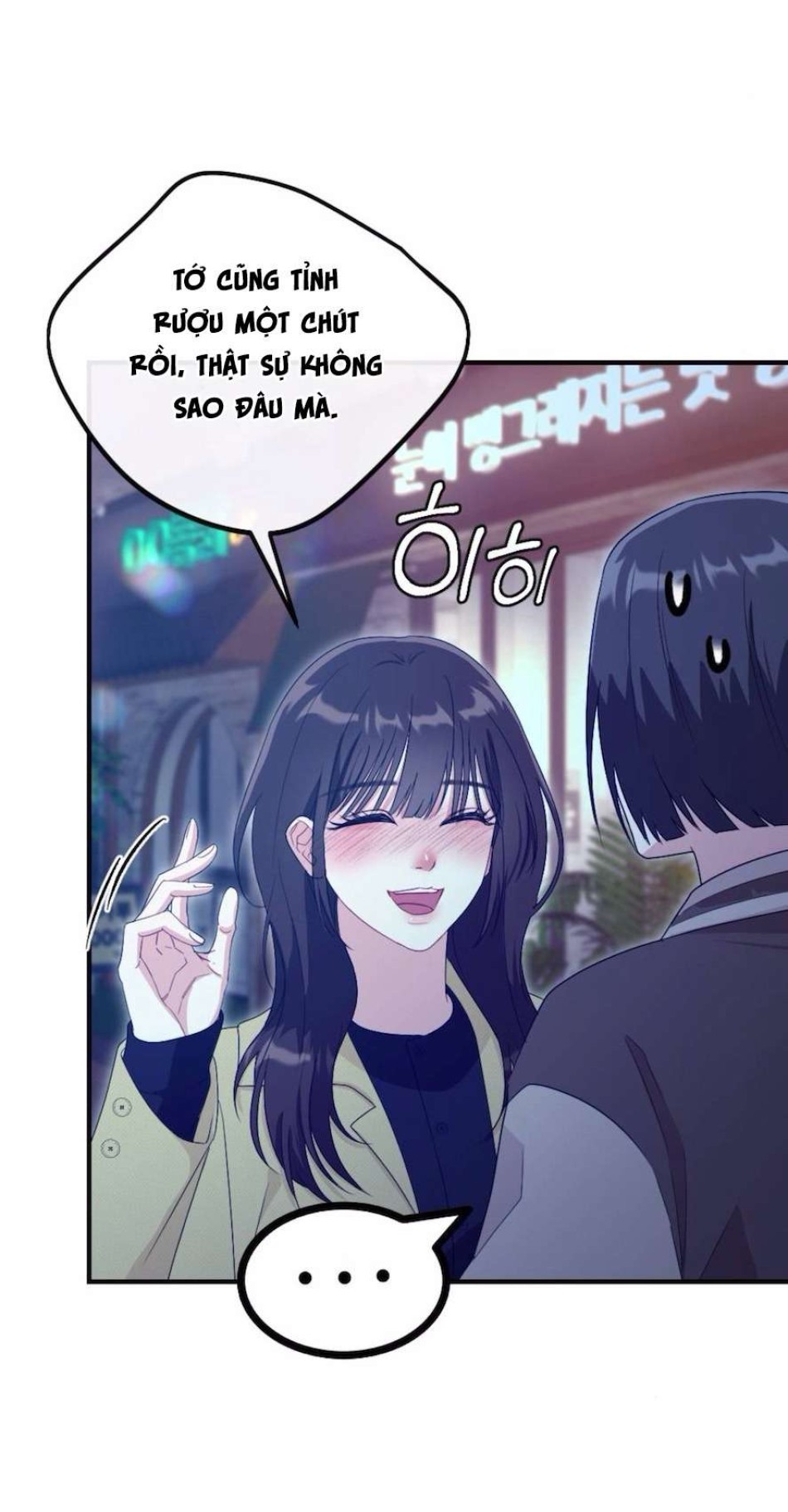 Chiếm Lấy Em 