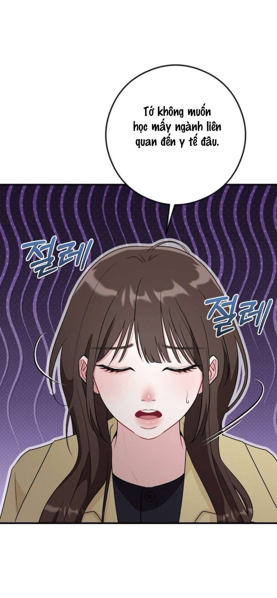 Chiếm Lấy Em 