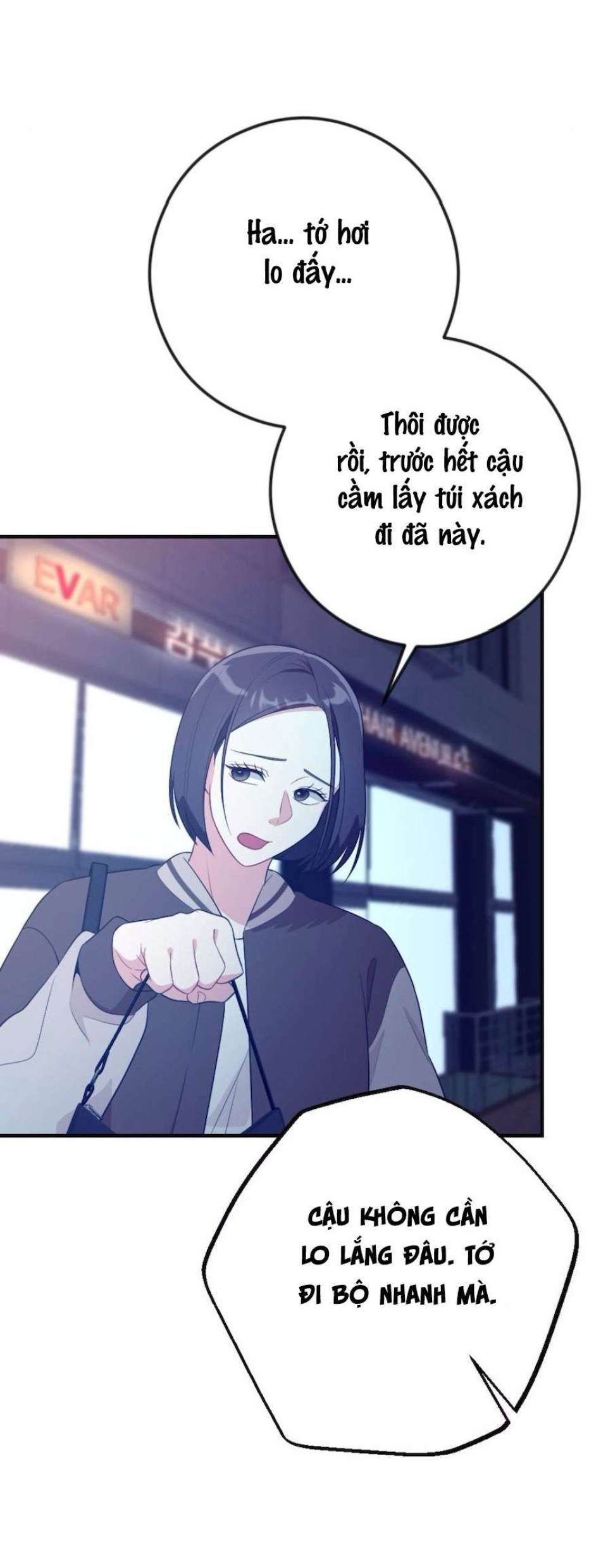 Chiếm Lấy Em 