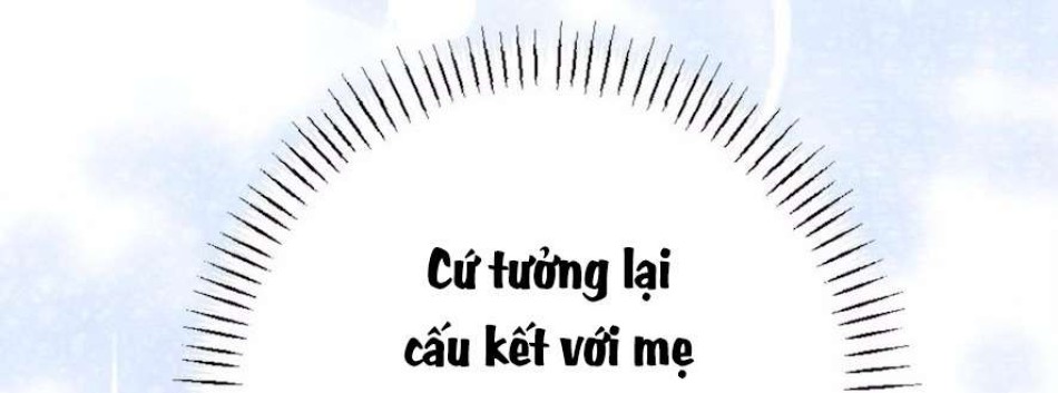Chiếm Lấy Em 