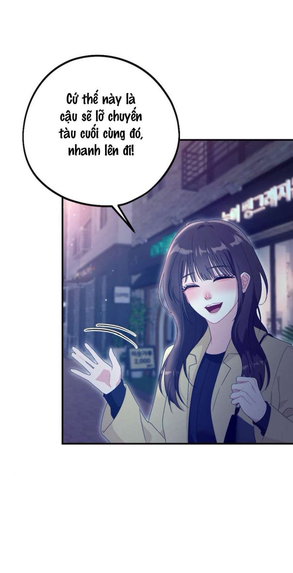 Chiếm Lấy Em 