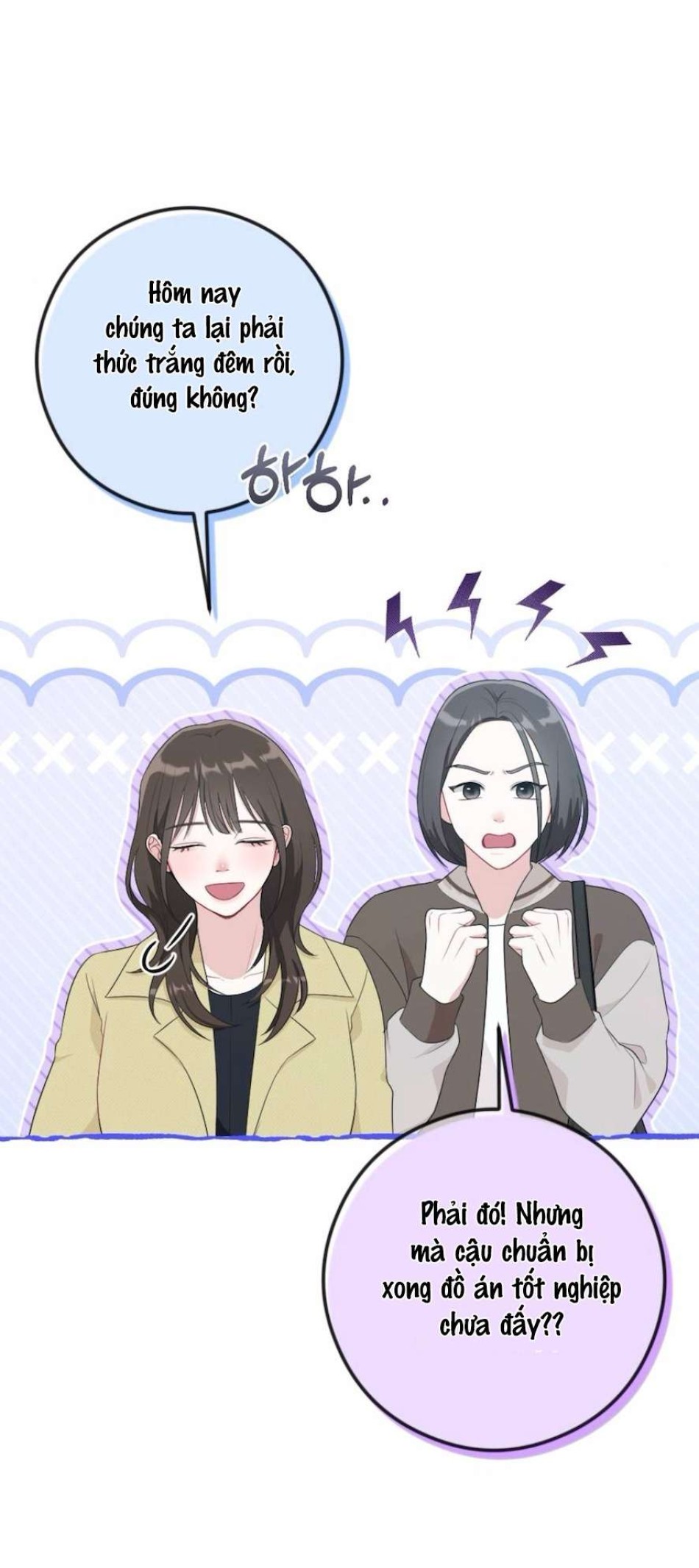 Chiếm Lấy Em 