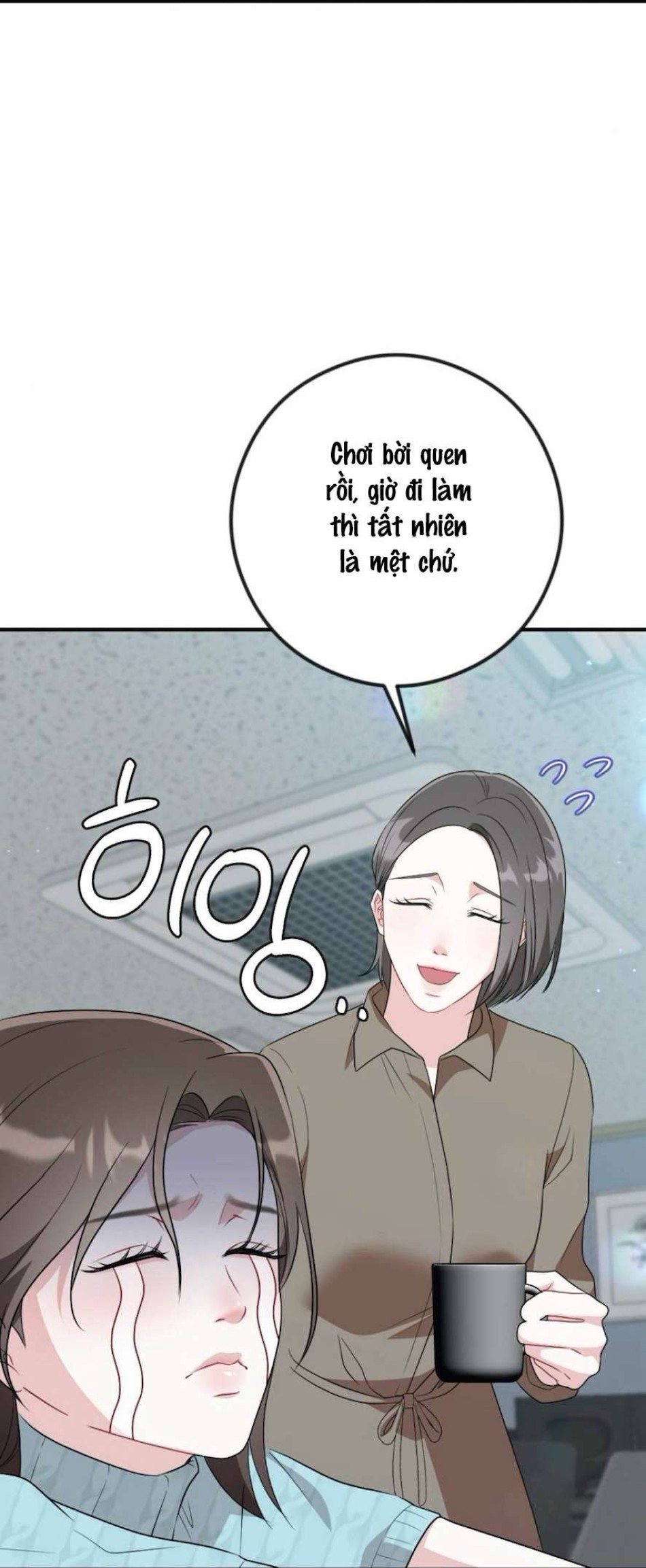 Chiếm Lấy Em 