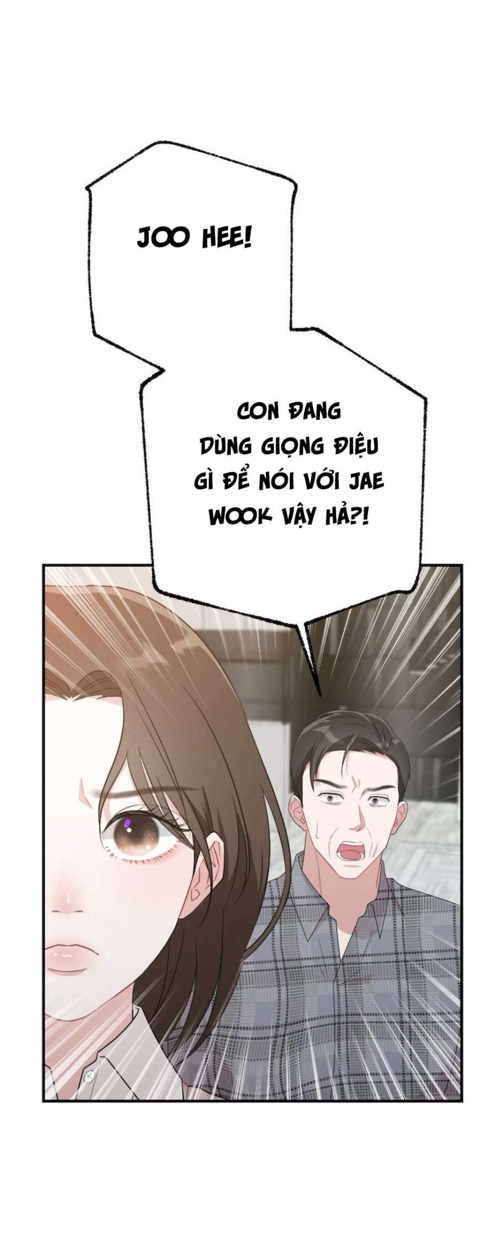 Chiếm Lấy Em 