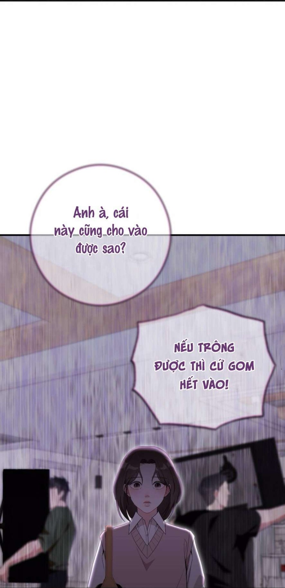 Chiếm Lấy Em 