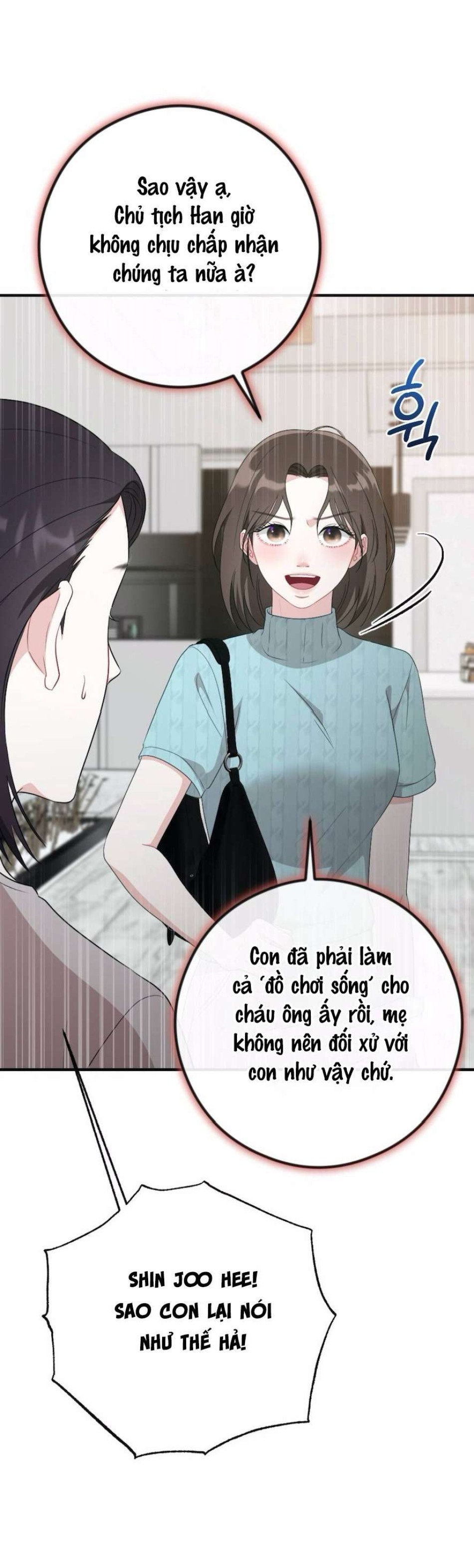 Chiếm Lấy Em 