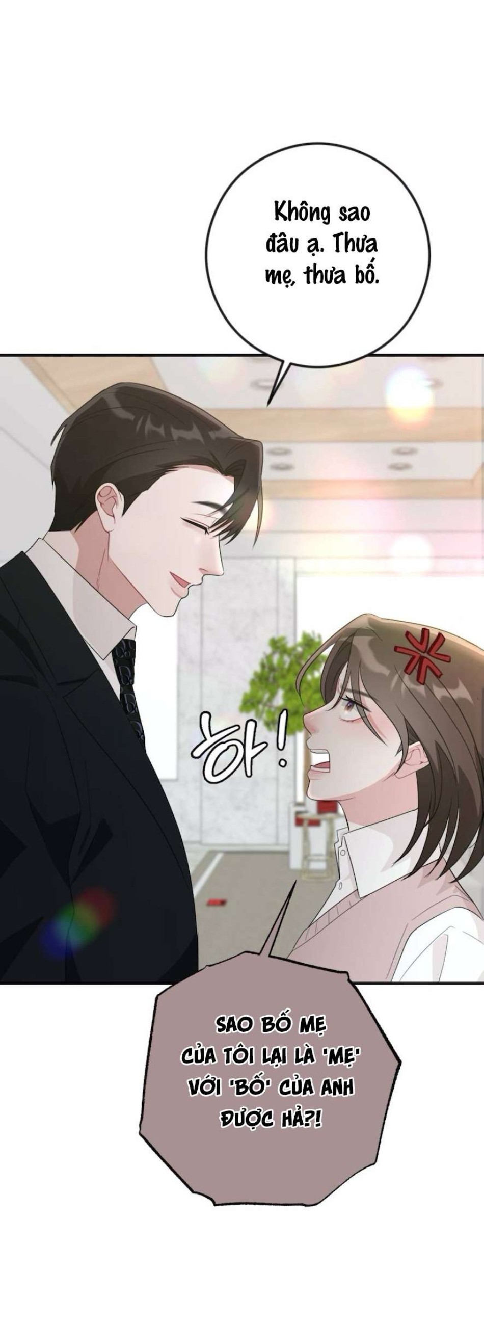 Chiếm Lấy Em 