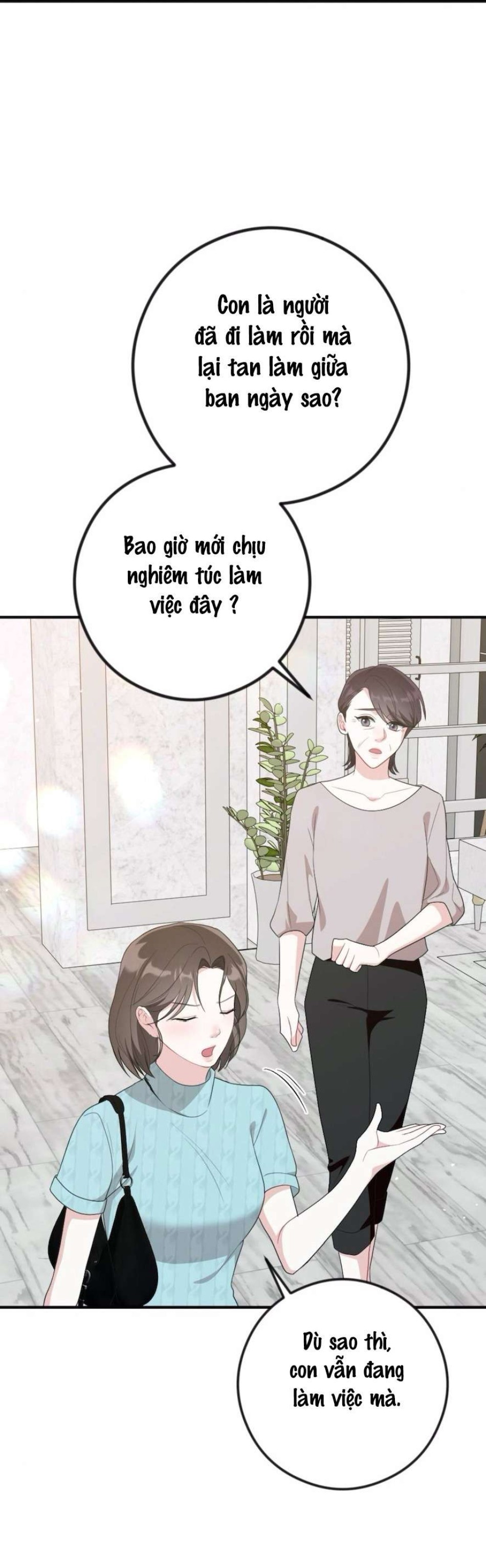 Chiếm Lấy Em 