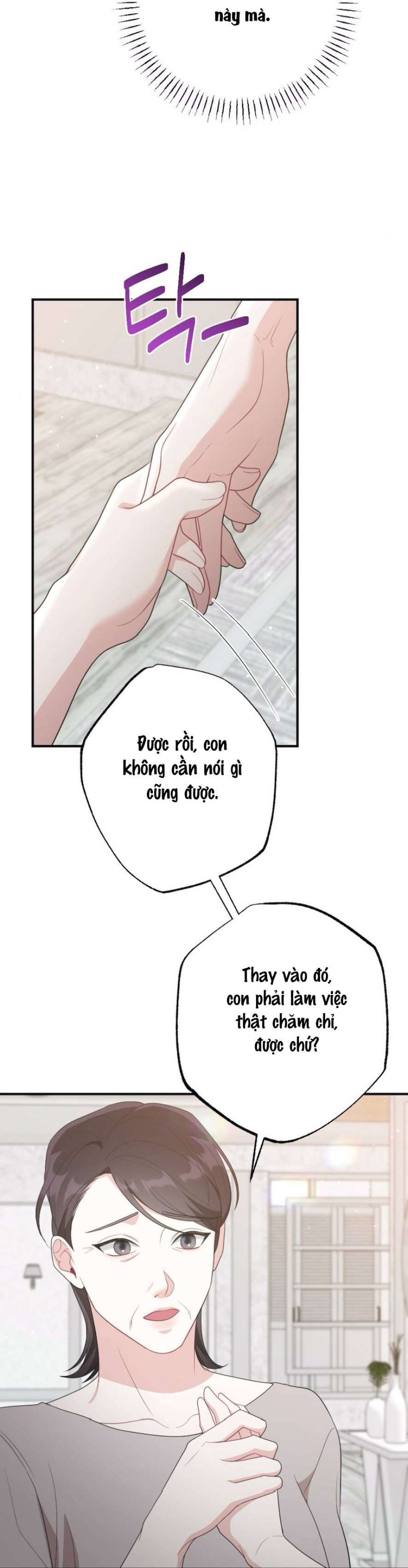 Chiếm Lấy Em 