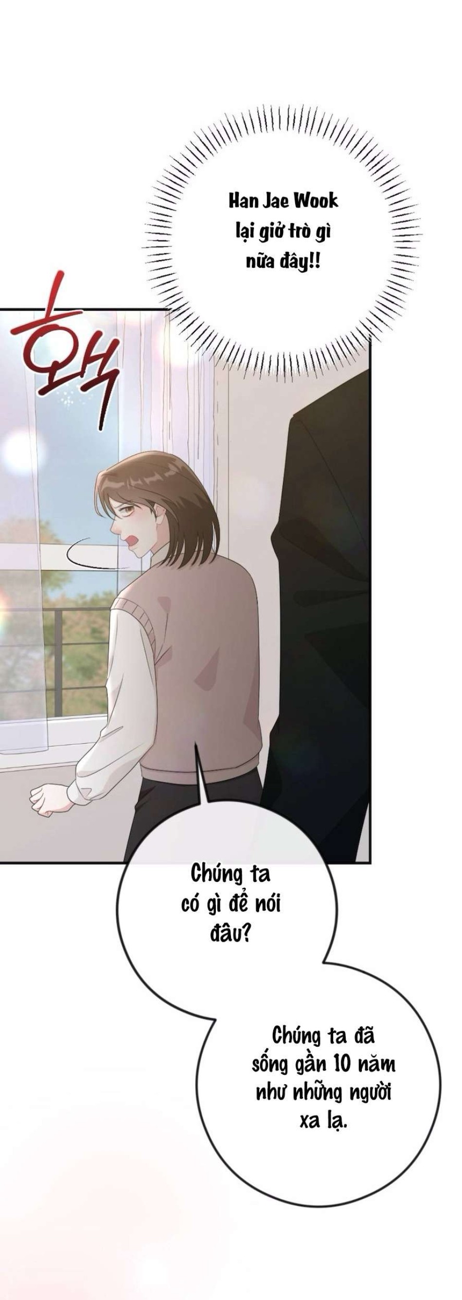 Chiếm Lấy Em 