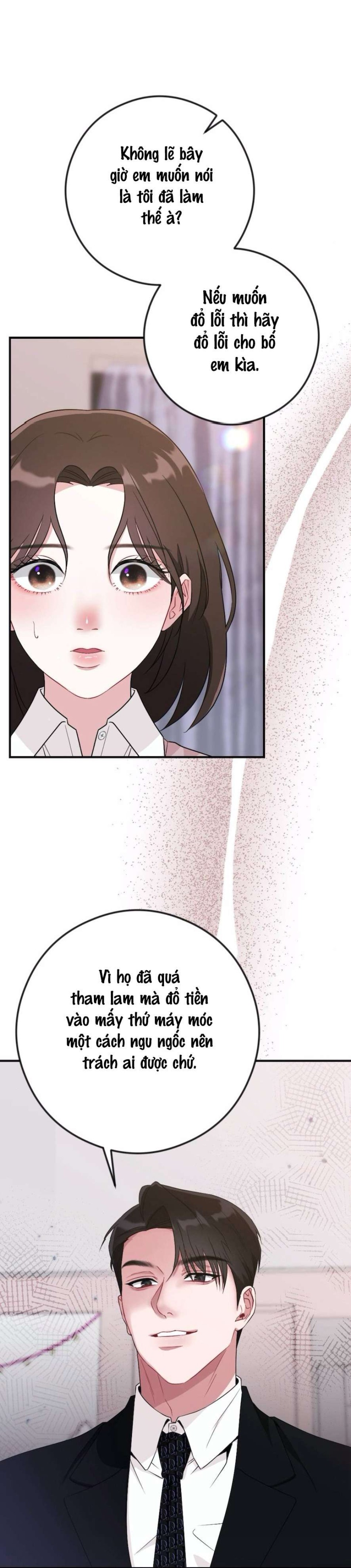 Chiếm Lấy Em 