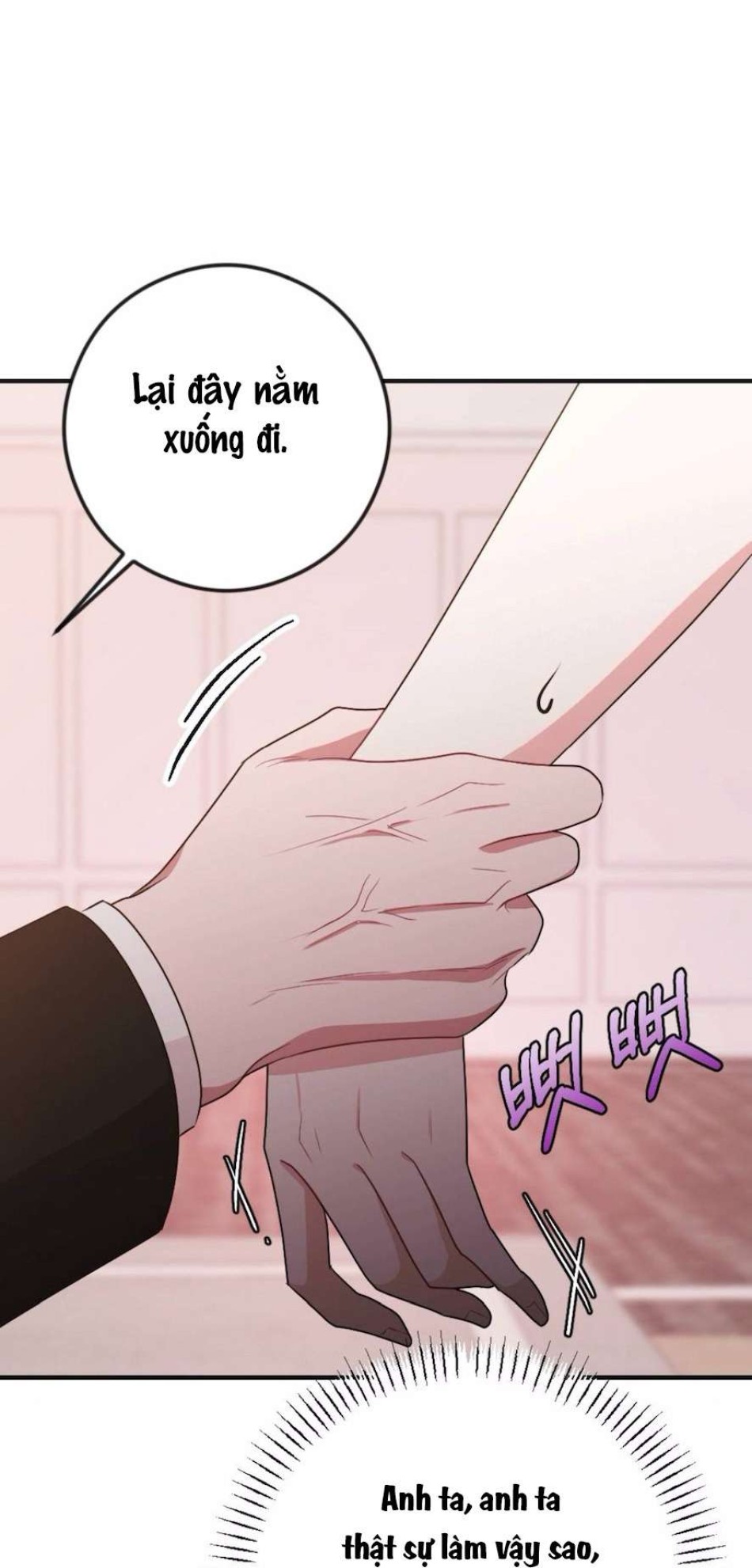 Chiếm Lấy Em 