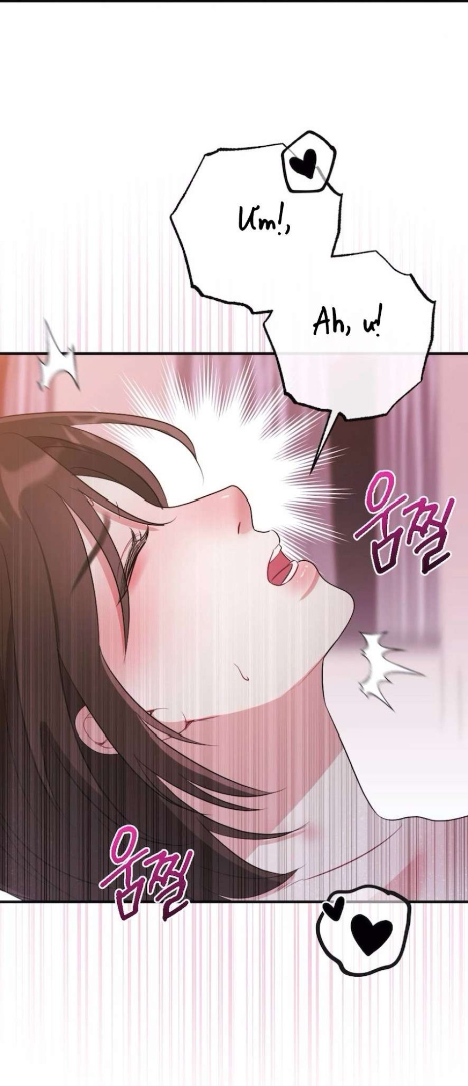 Chiếm Lấy Em 