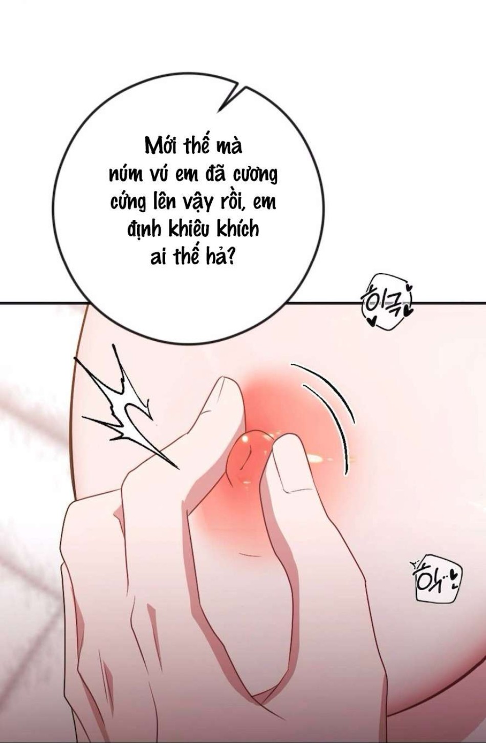 Chiếm Lấy Em 