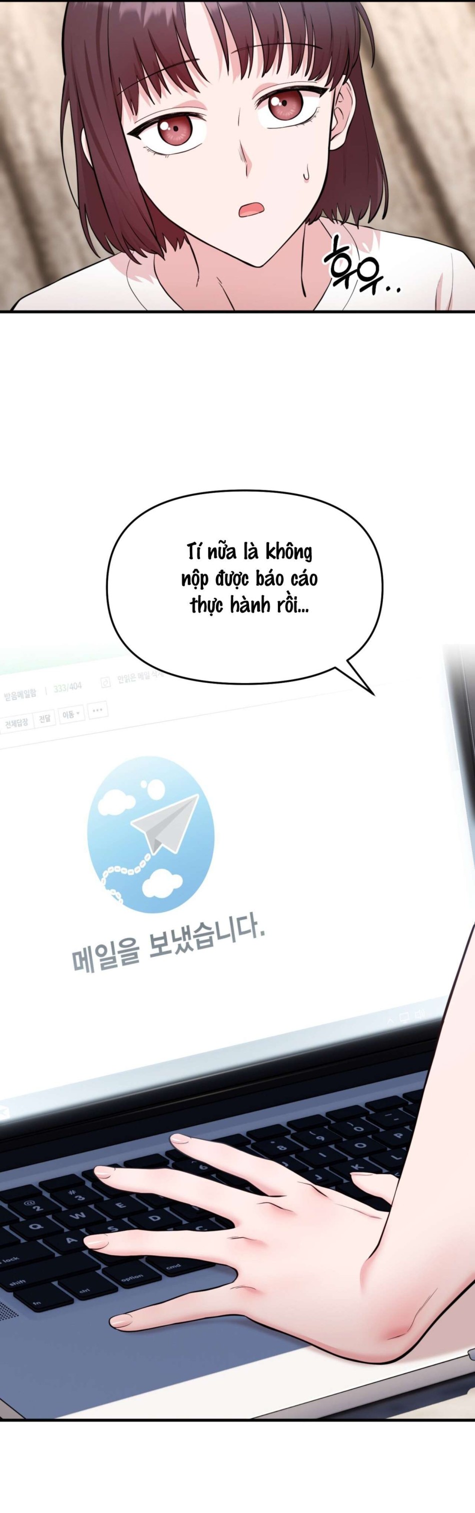 Chạm Vào Là Yêu! 